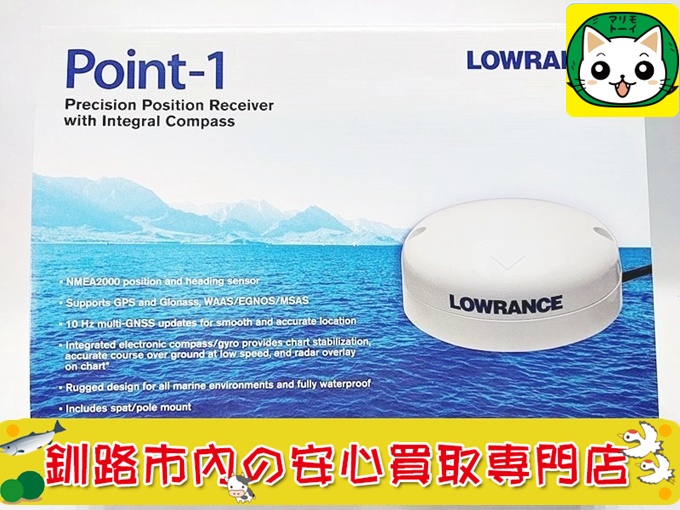 ローランス　魚探アンテナ　Point-1 買取